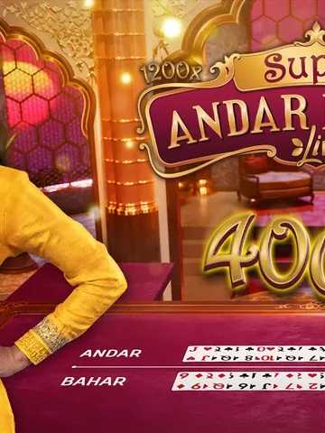 Super Andar Bahar